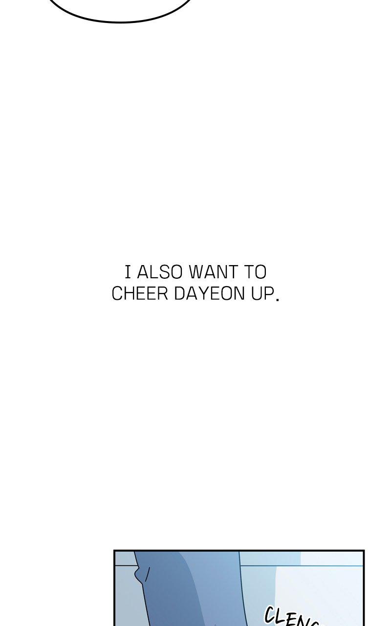 Humanoido Episode 6 73