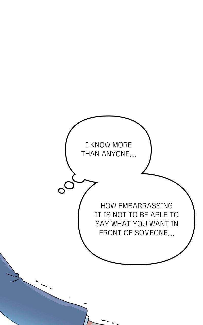 Humanoido Episode 6 75