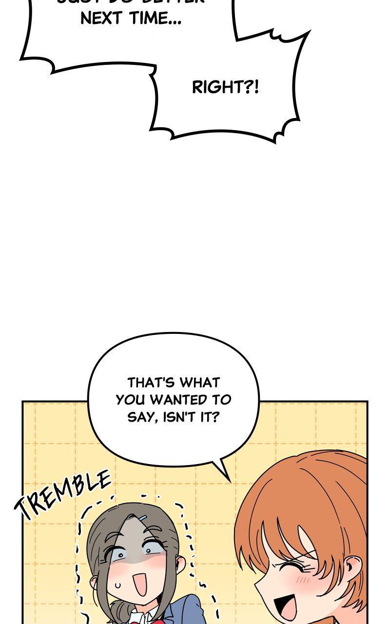Humanoido Episode 6 85