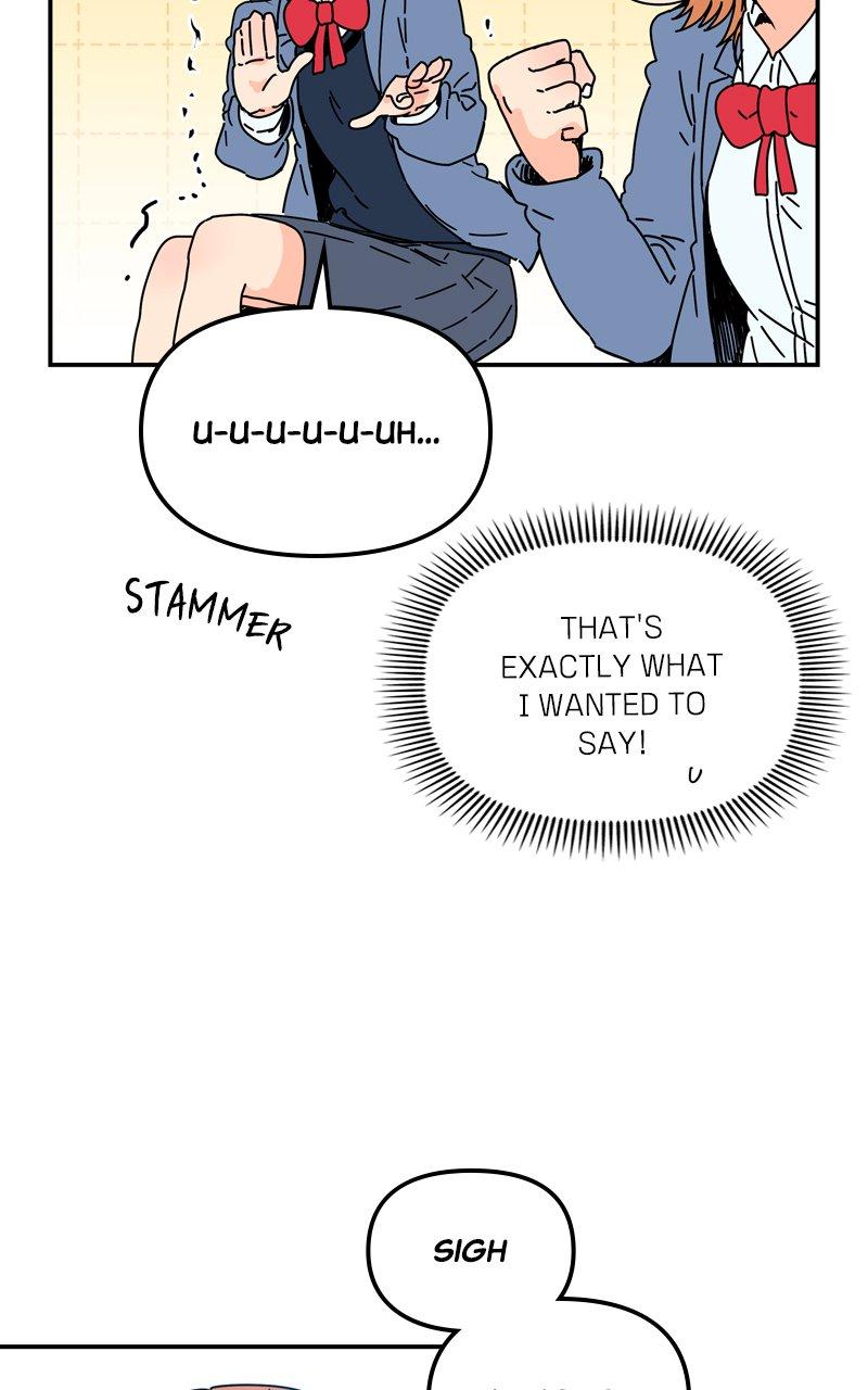 Humanoido Episode 6 86