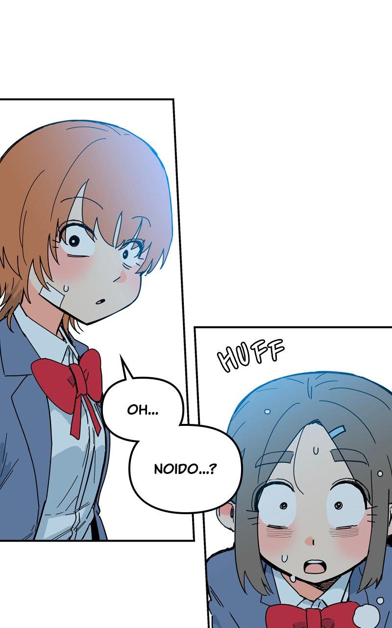 Humanoido Episode 6 105