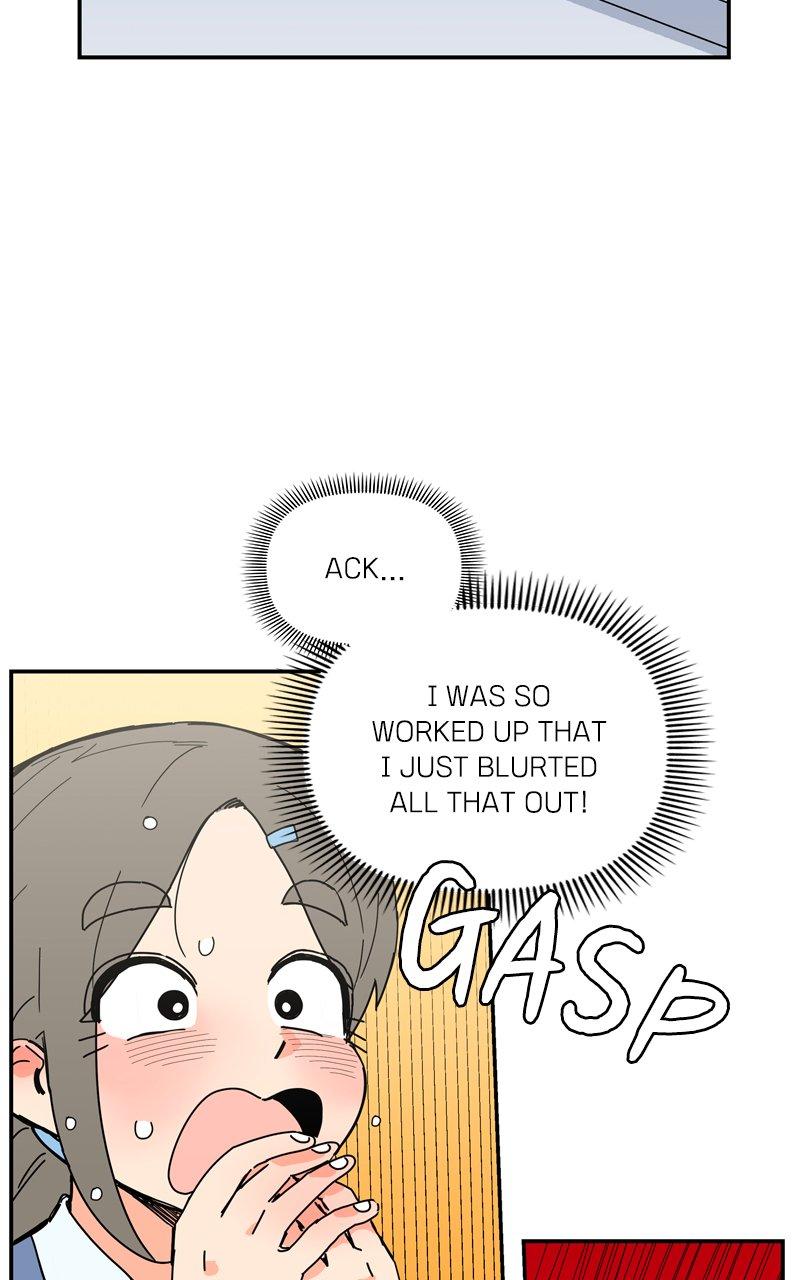 Humanoido Episode 6 119