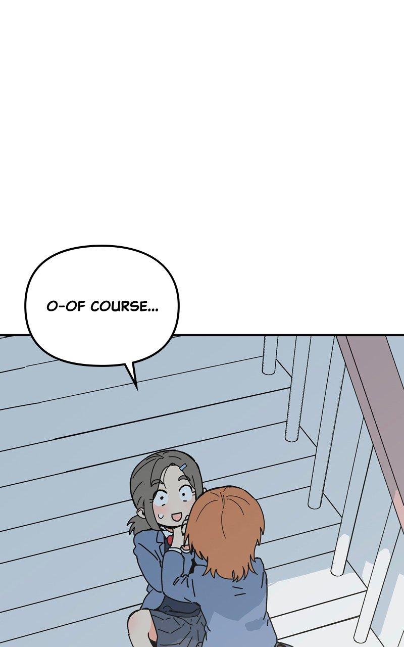 Humanoido Episode 6 125