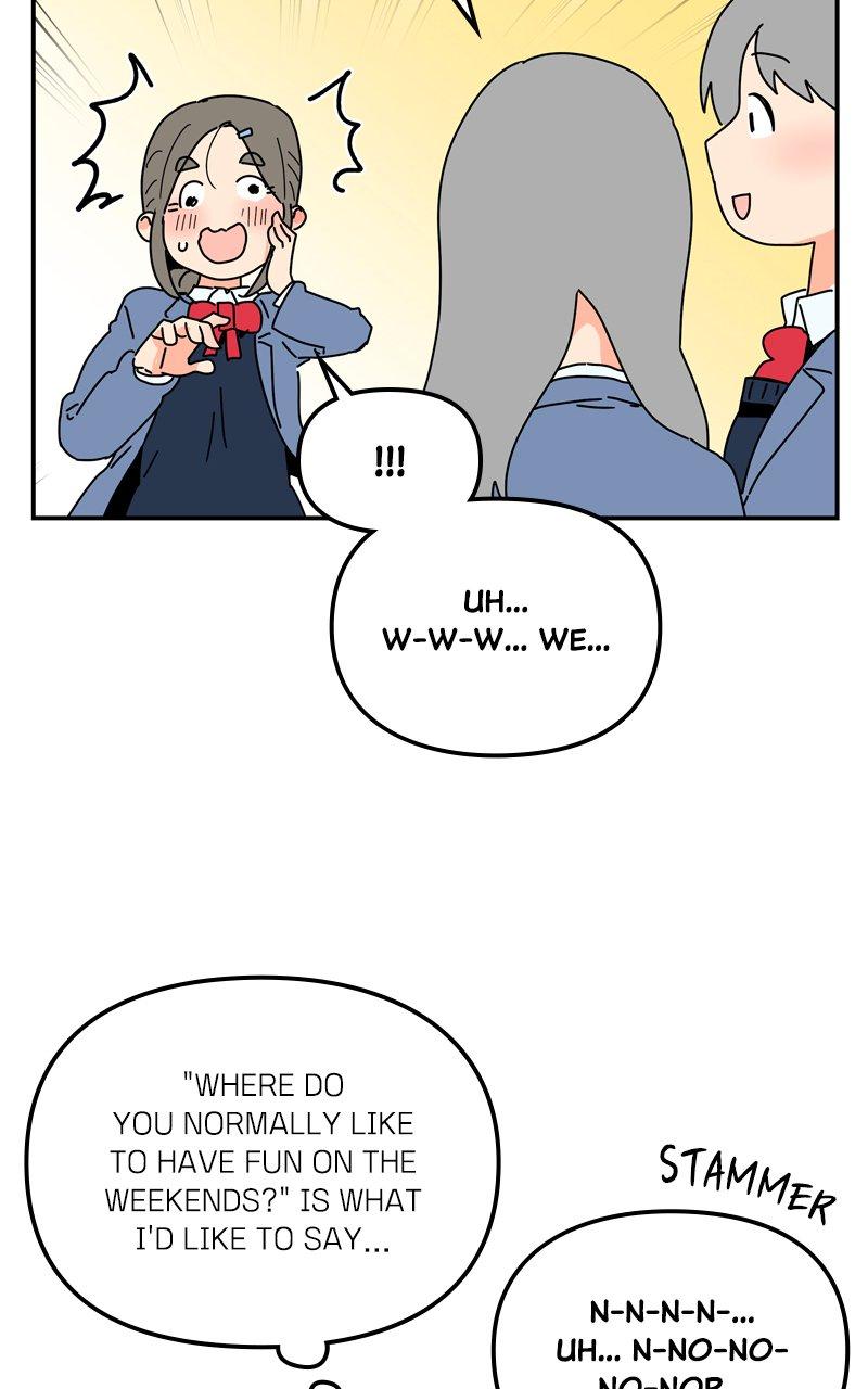 Humanoido Episode 7 42