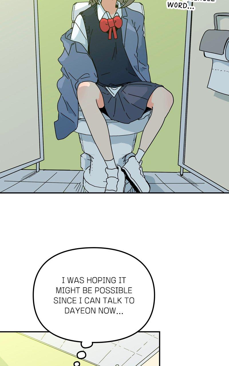 Humanoido Episode 7 45