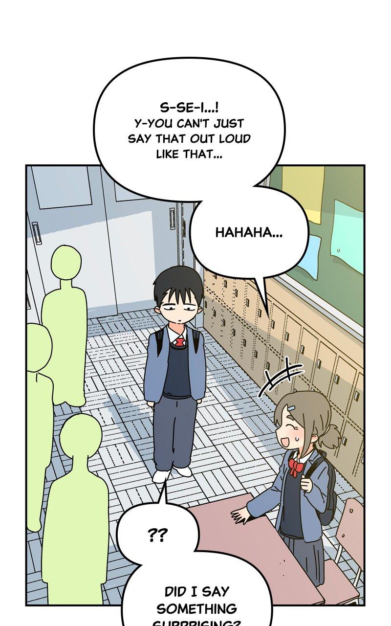 Humanoido Episode 7 60