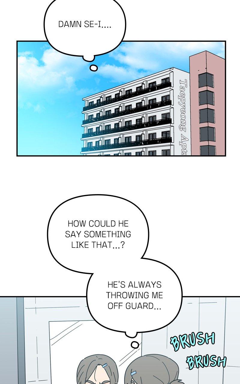 Humanoido Episode 7 73