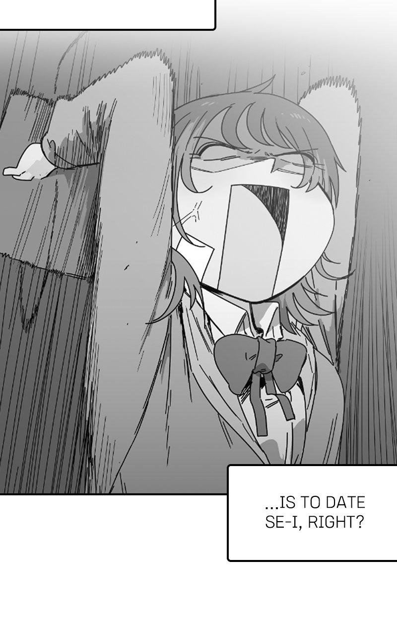 Humanoido Episode 7 77