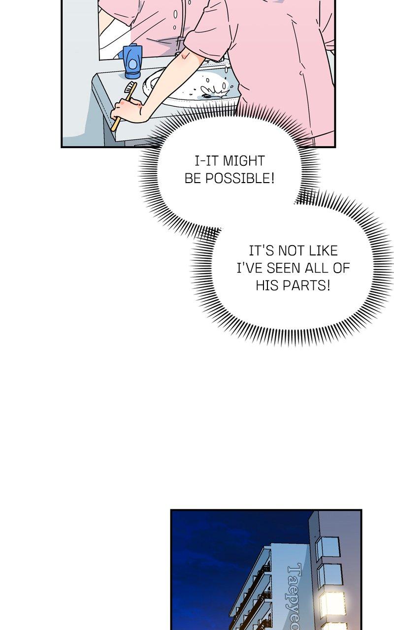 Humanoido Episode 7 81