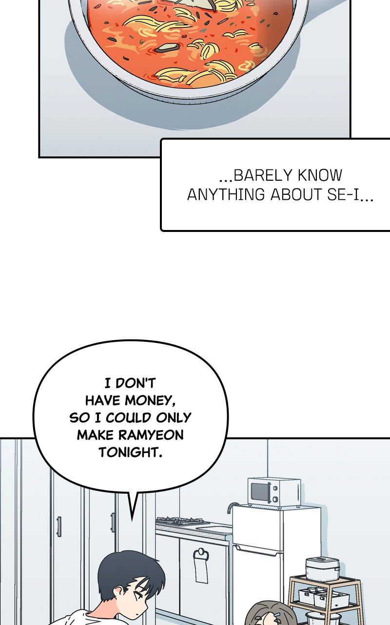 Humanoido Episode 7 83