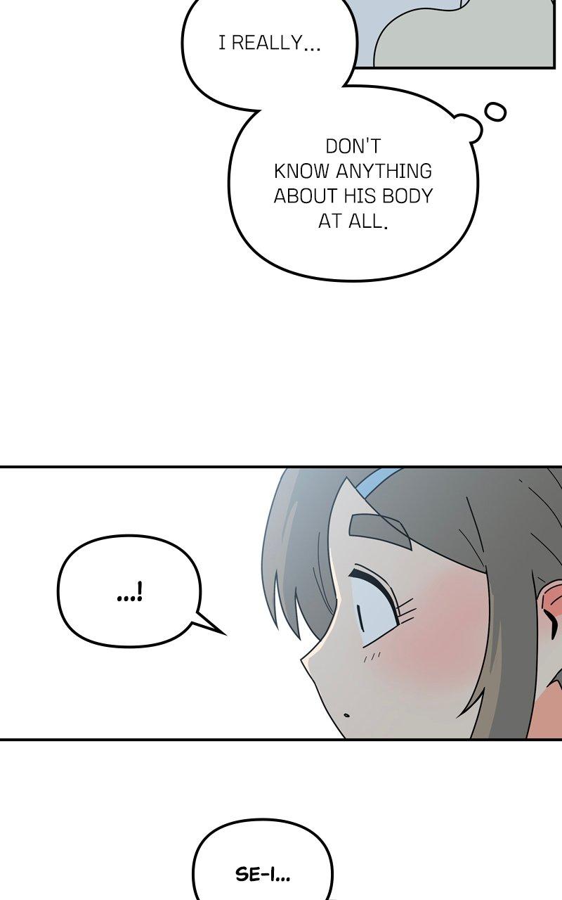 Humanoido Episode 7 90