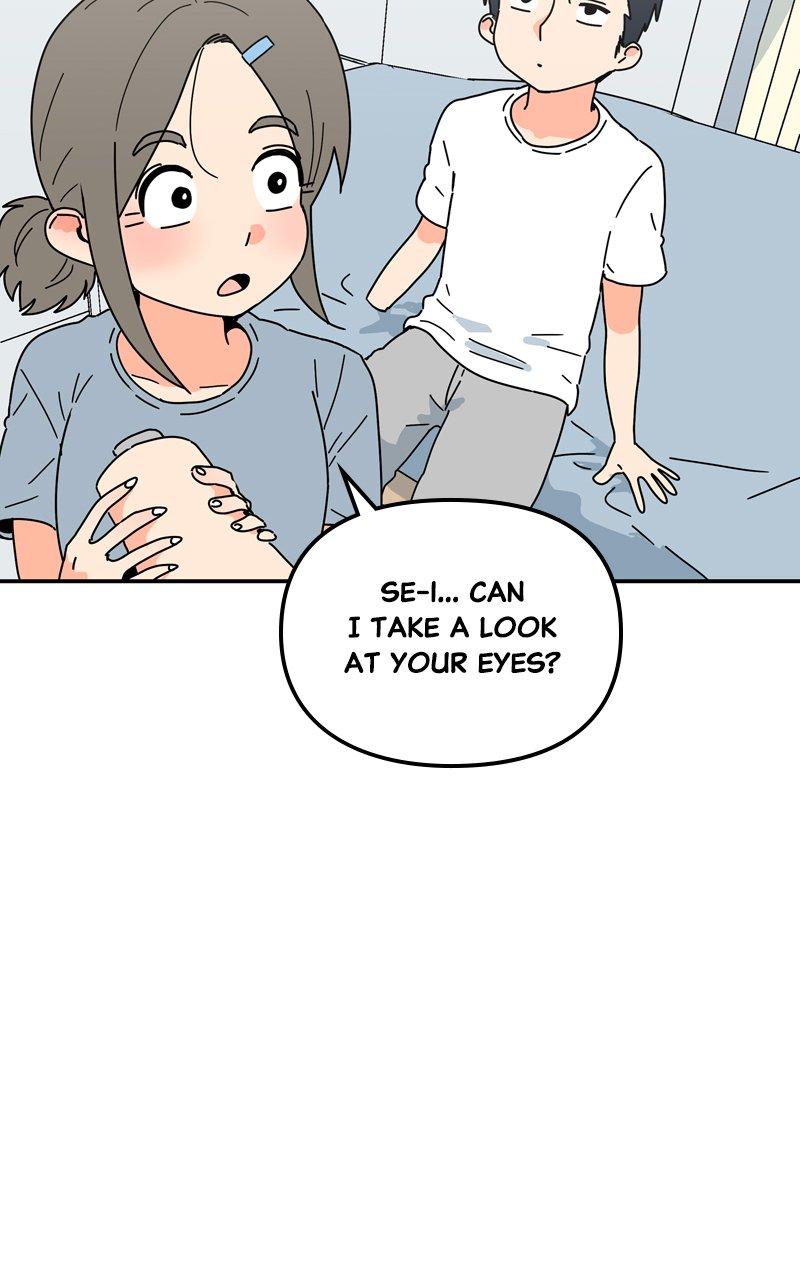 Humanoido Episode 7 103