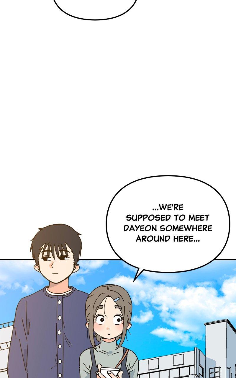 Humanoido Episode 8 15