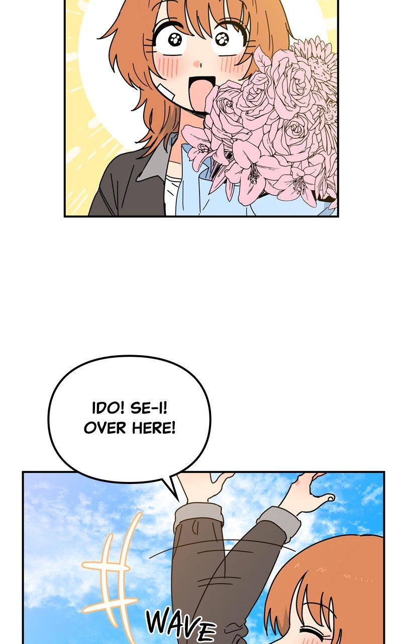 Humanoido Episode 8 21