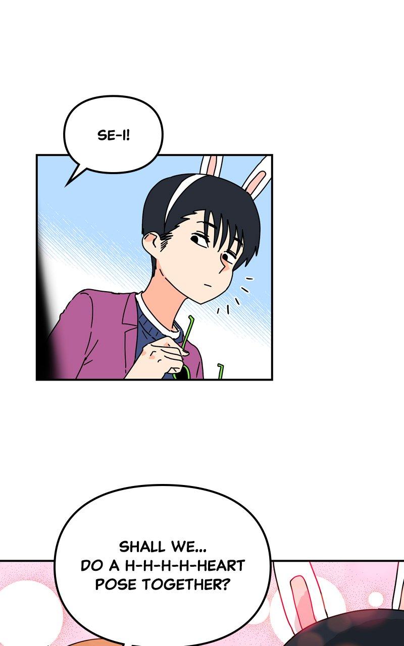 Humanoido Episode 8 75