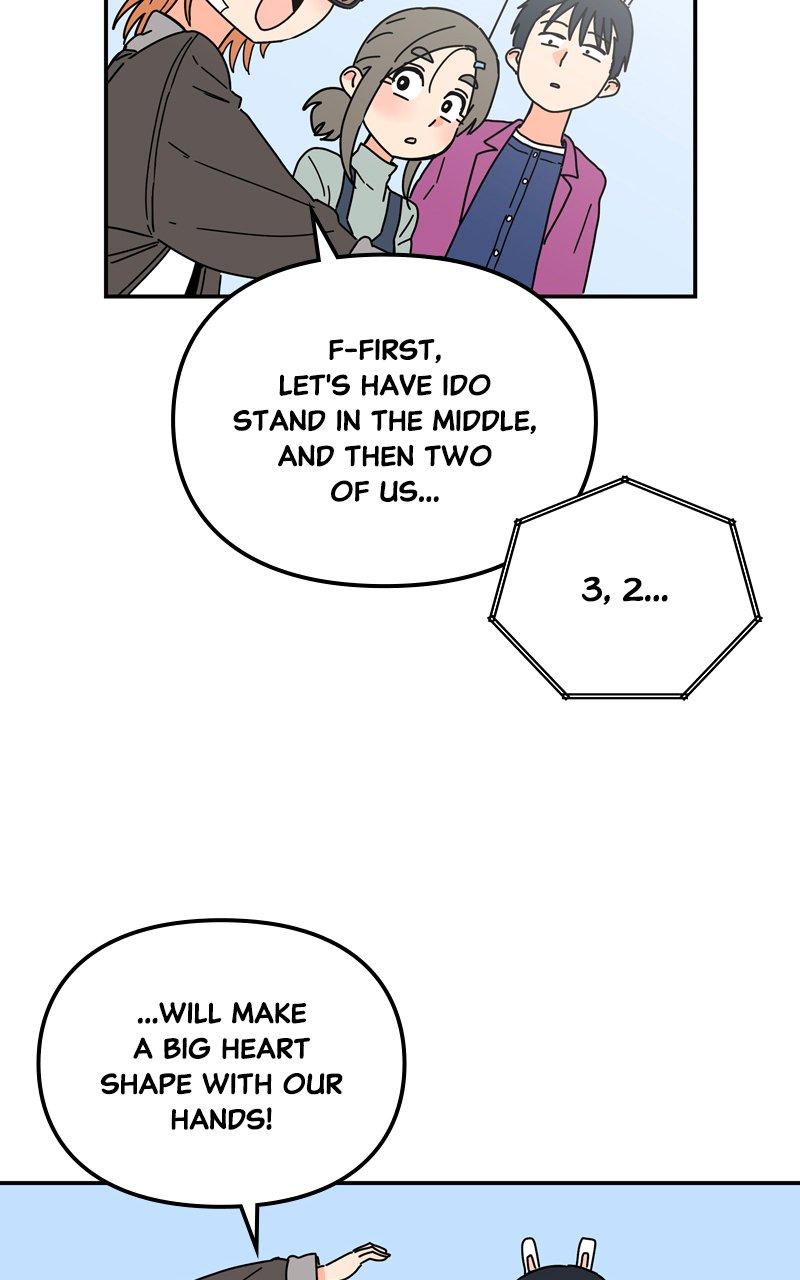 Humanoido Episode 8 77