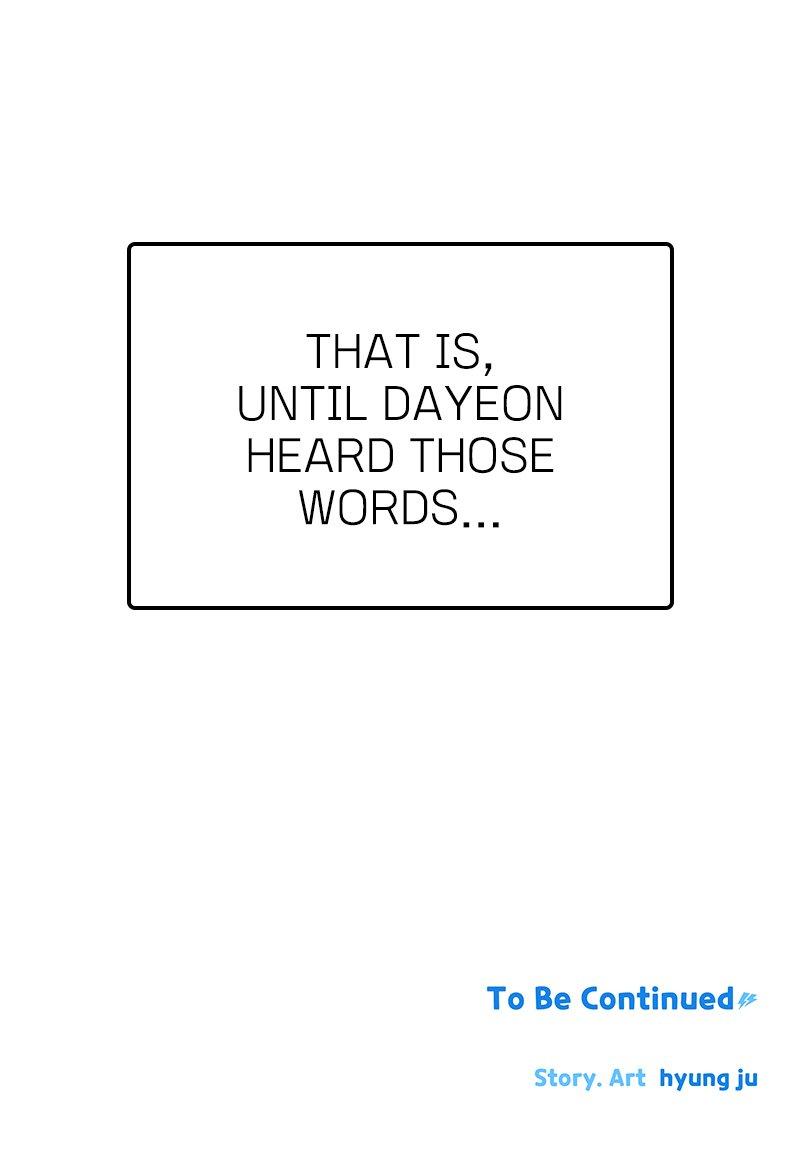 Humanoido Episode 8 98