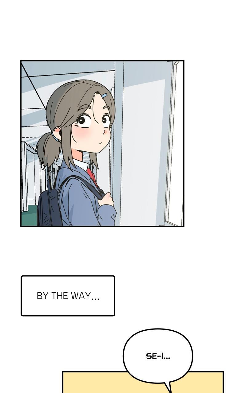 Humanoido Episode 9 30