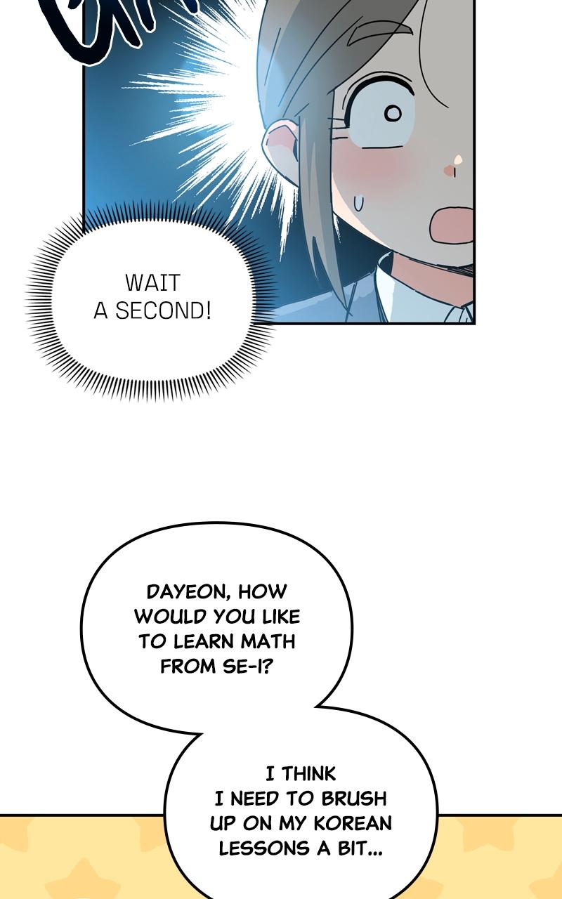 Humanoido Episode 9 59