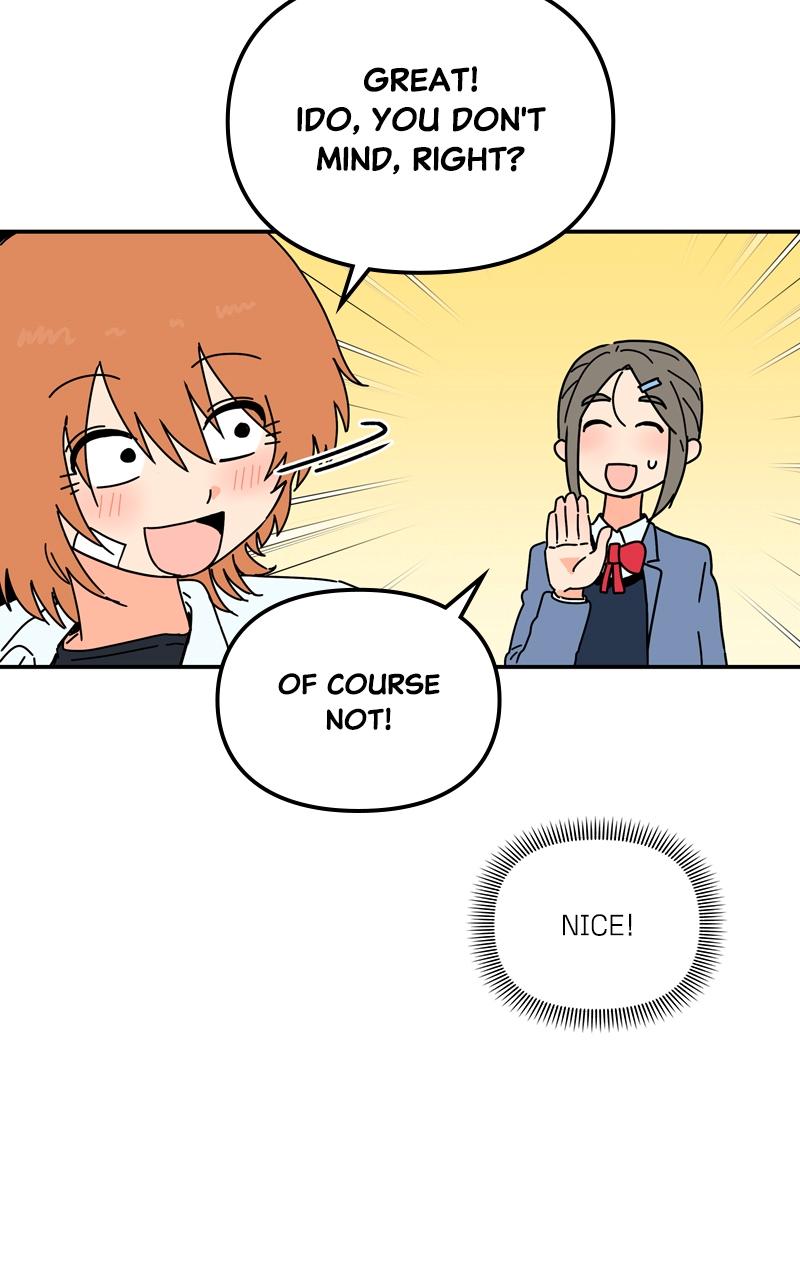 Humanoido Episode 9 62