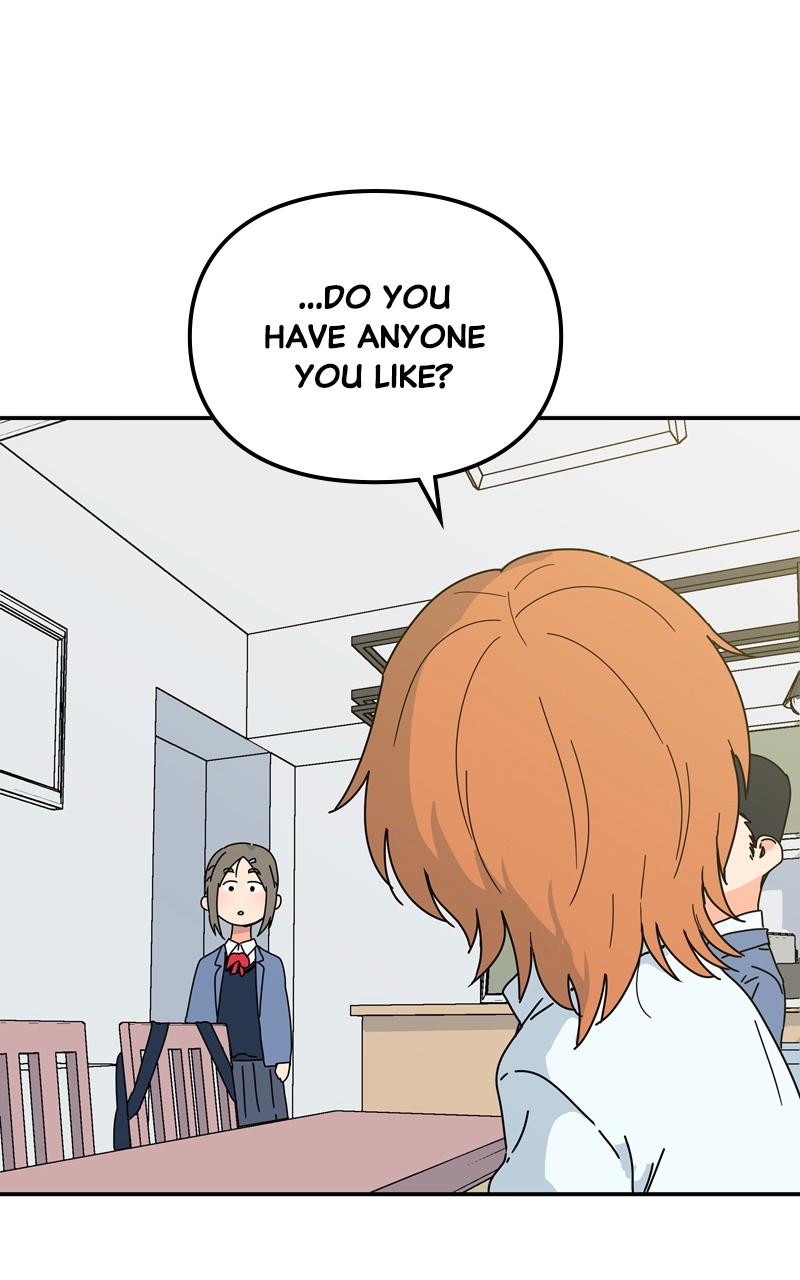 Humanoido Episode 9 79