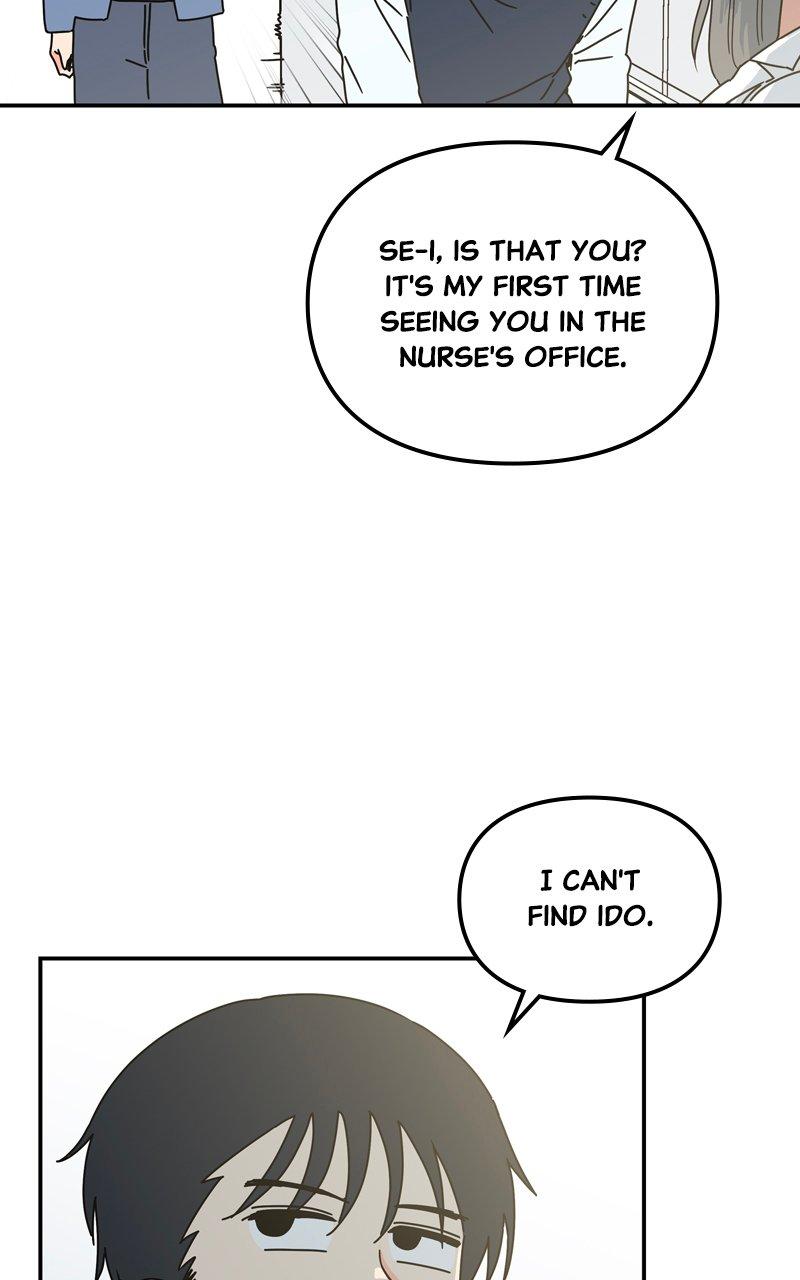 Humanoido Episode 15 5