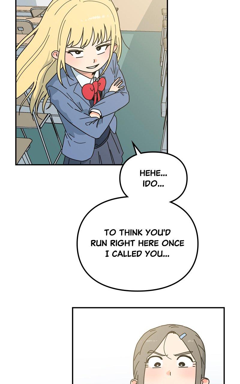 Humanoido Episode 15 17