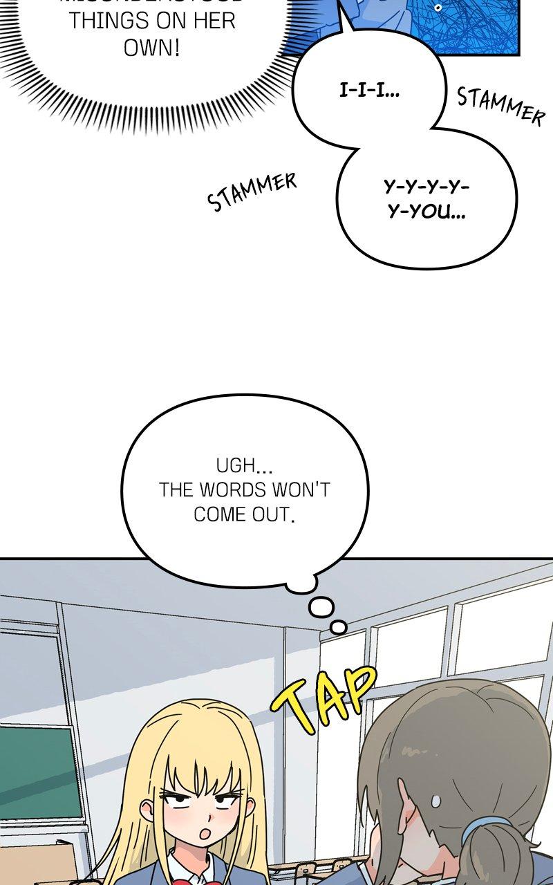 Humanoido Episode 15 32