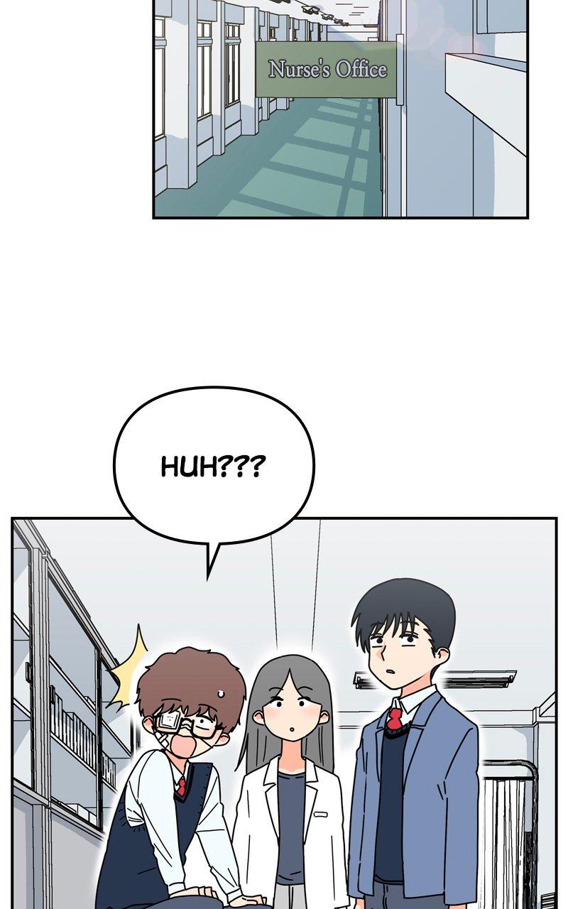 Humanoido Episode 15 86