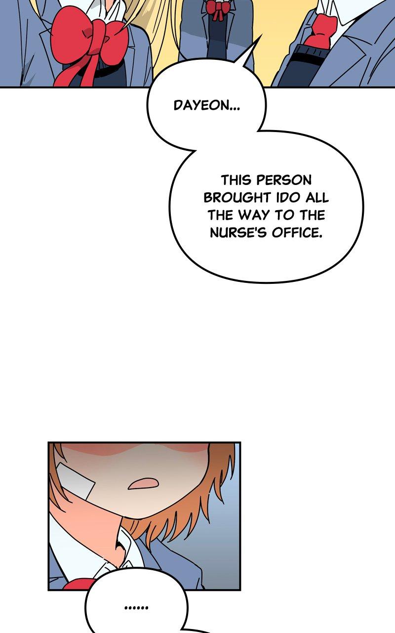 Humanoido Episode 15 95