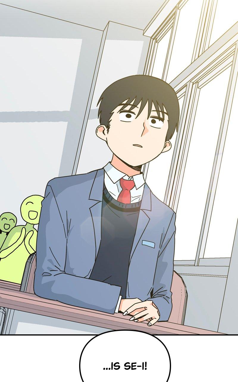 Humanoido Episode 15 103