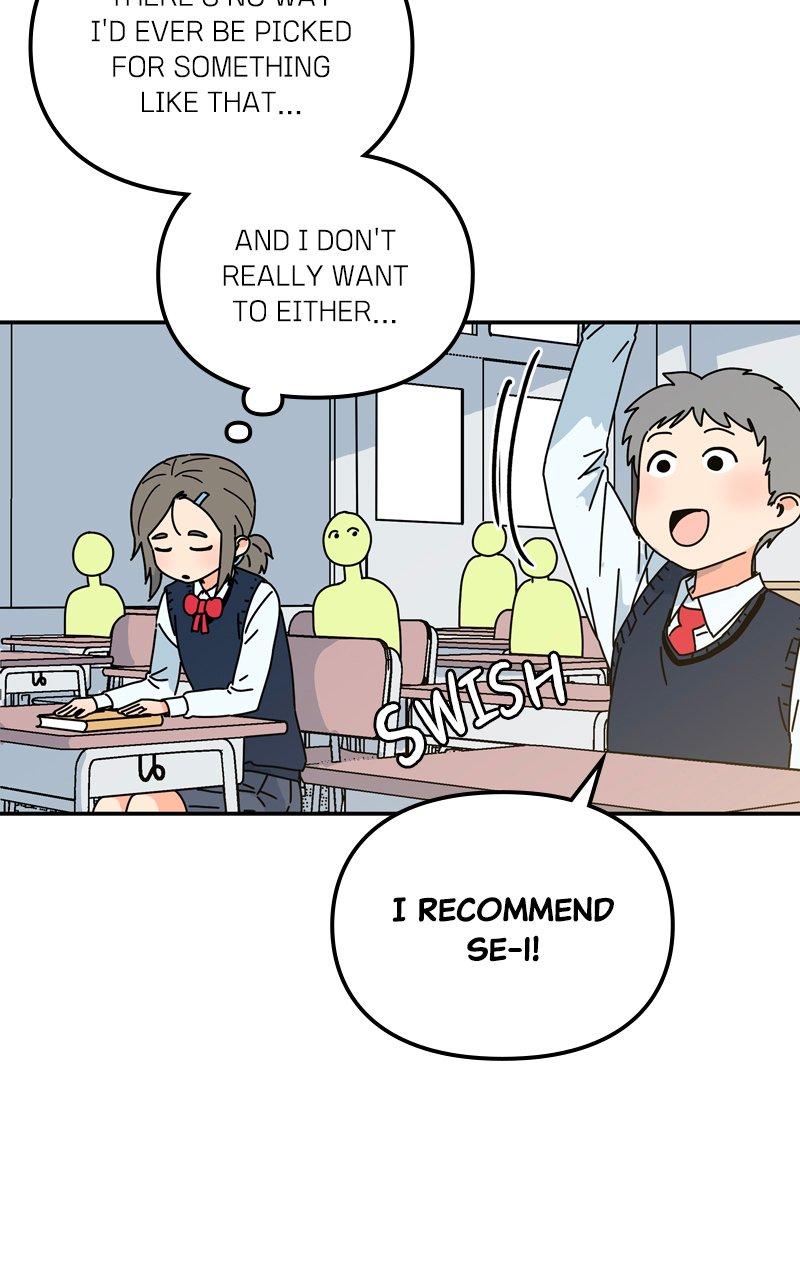 Humanoido Episode 16 4