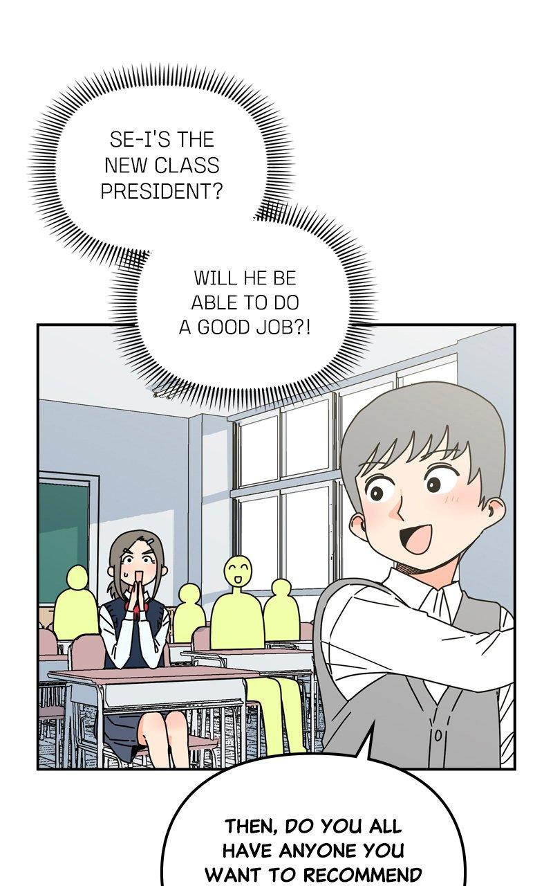 Humanoido Episode 16 9