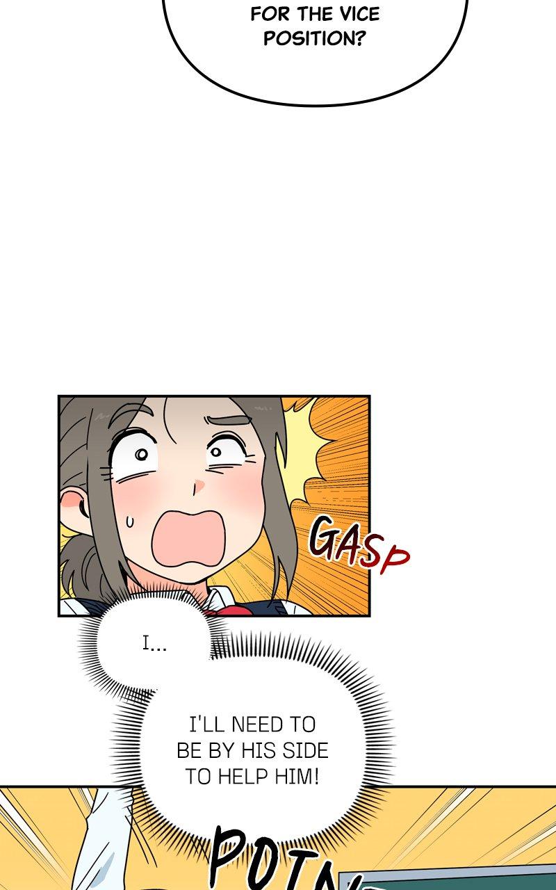 Humanoido Episode 16 10