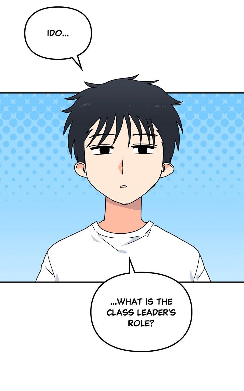 Humanoido Episode 16 13