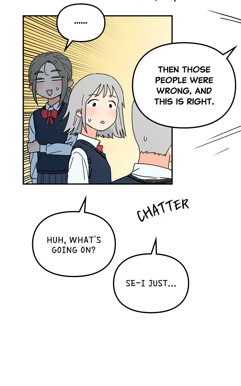 Humanoido Episode 16 54