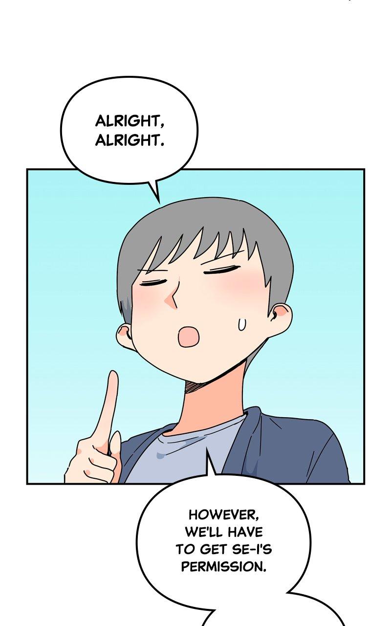 Humanoido Episode 16 75