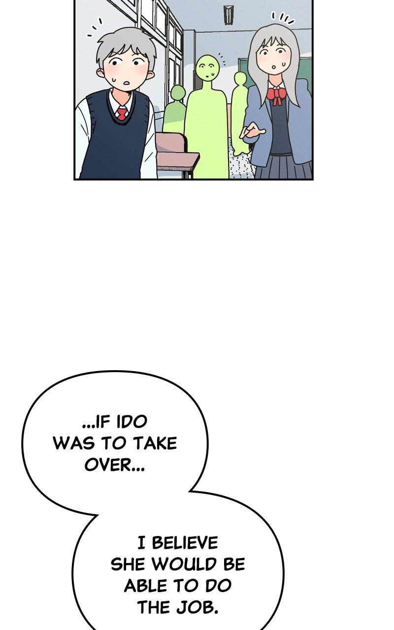 Humanoido Episode 16 80