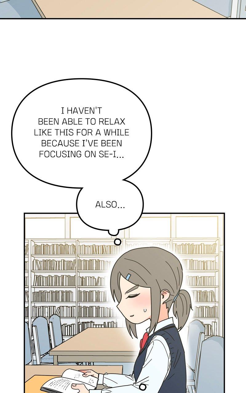 Humanoido Episode 16 85