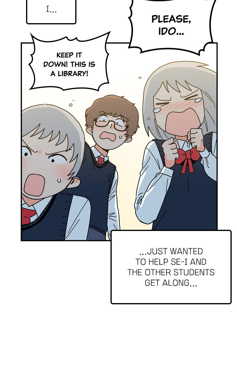 Humanoido Episode 16 93