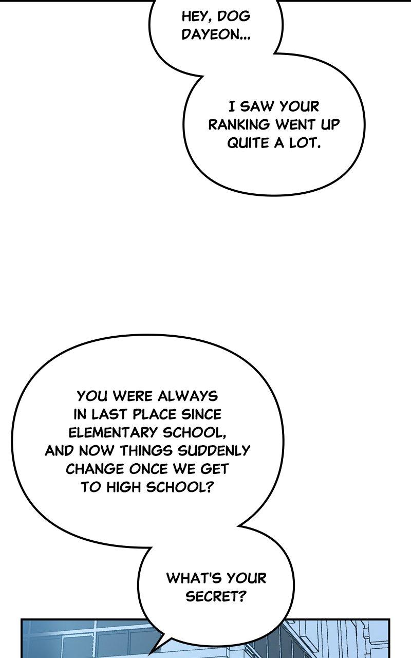 Humanoido Episode 16 101