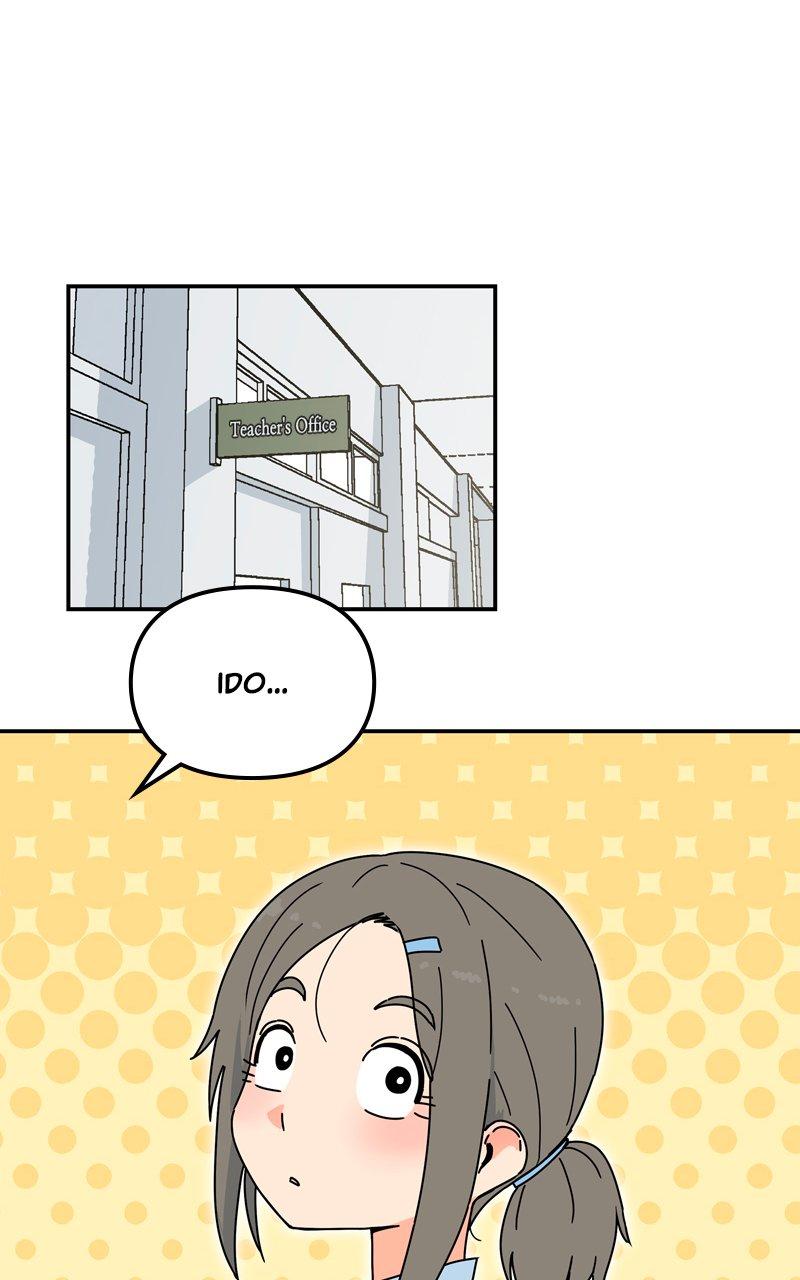 Humanoido Episode 17 12