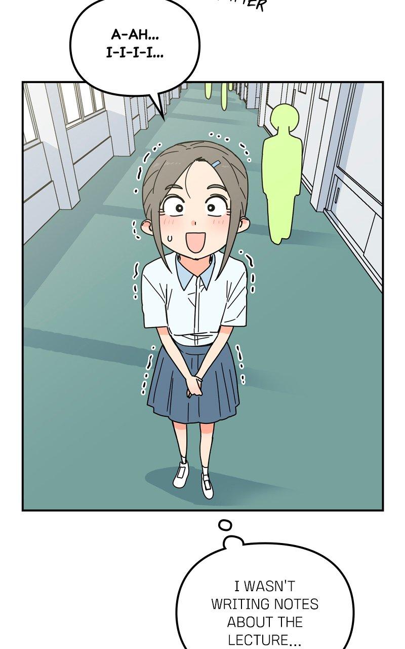 Humanoido Episode 17 42