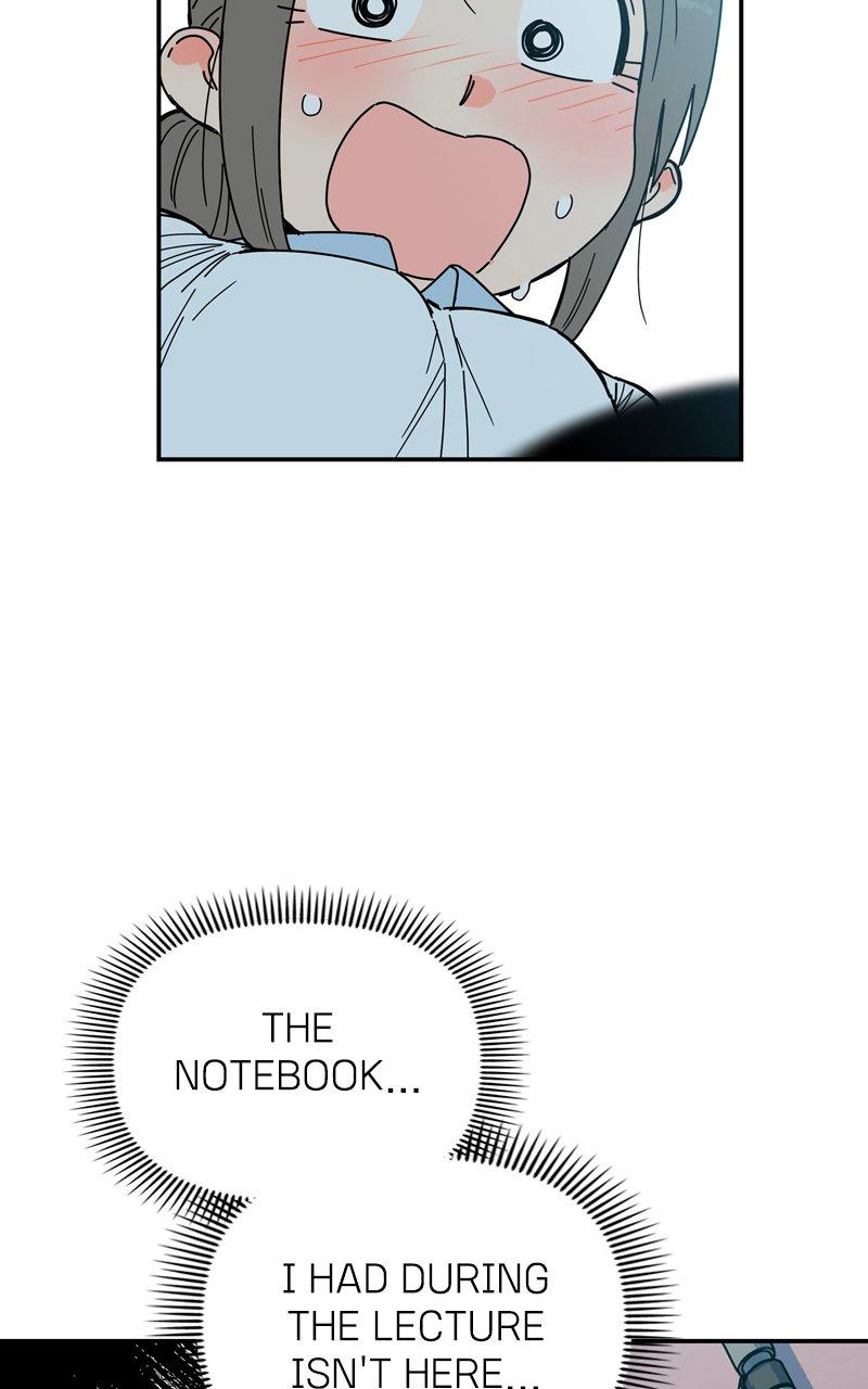 Humanoido Episode 17 51