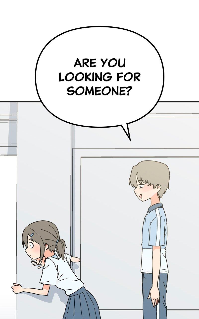 Humanoido Episode 17 74