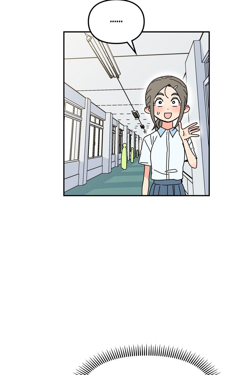 Humanoido Episode 17 82