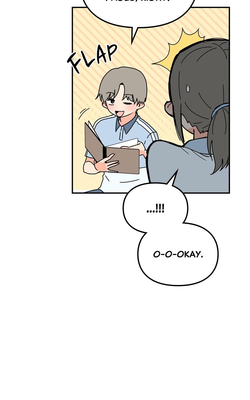 Humanoido Episode 18 33
