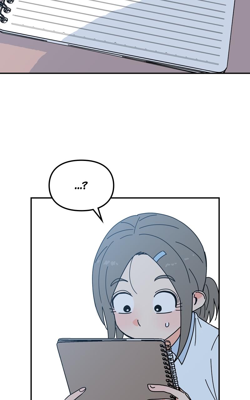 Humanoido Episode 18 49