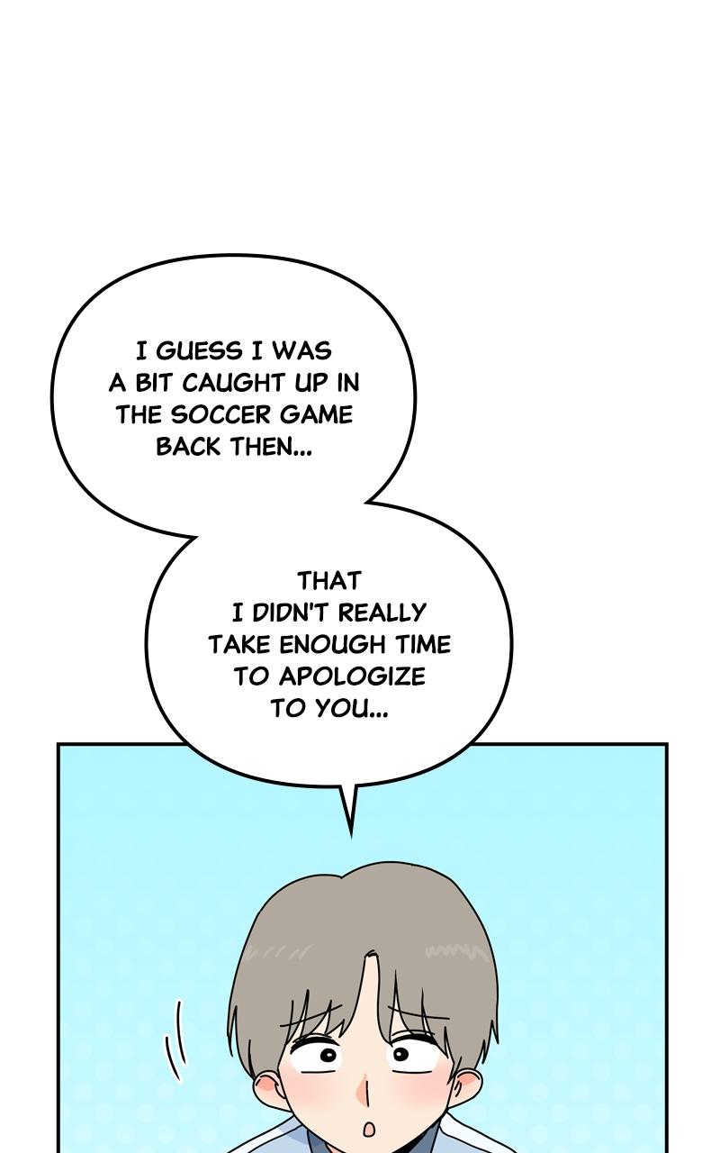 Humanoido Episode 18 53