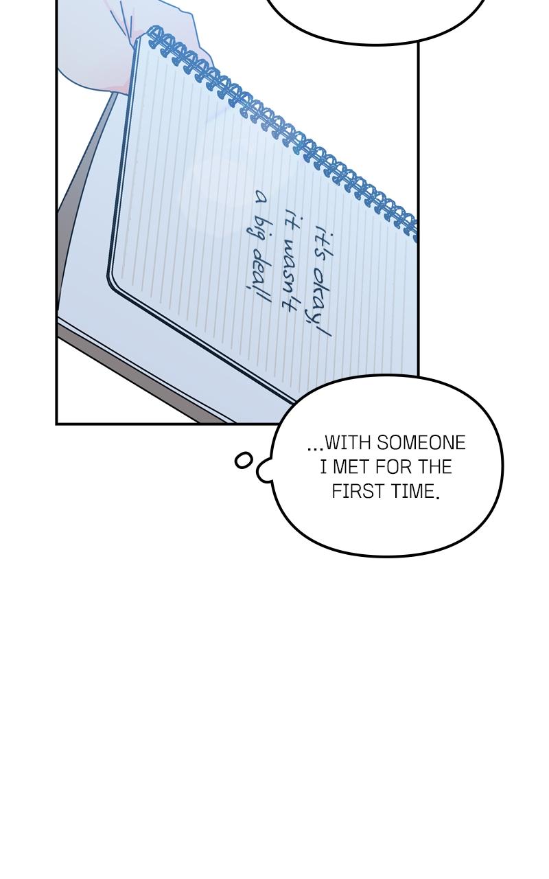 Humanoido Episode 18 61